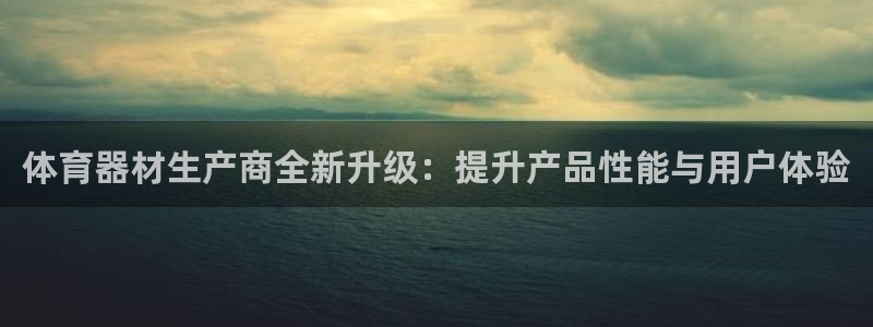 z6尊龙凯时官方