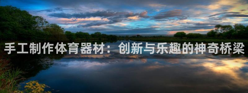 尊龙d88现金关注ag发财网