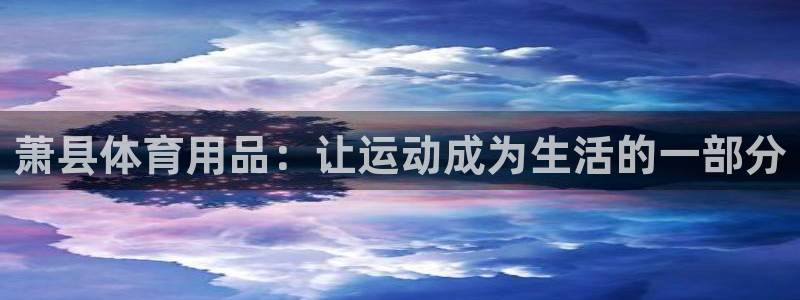 尊龙AG旗舰厅官网