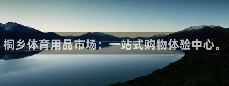 凯时首页地址