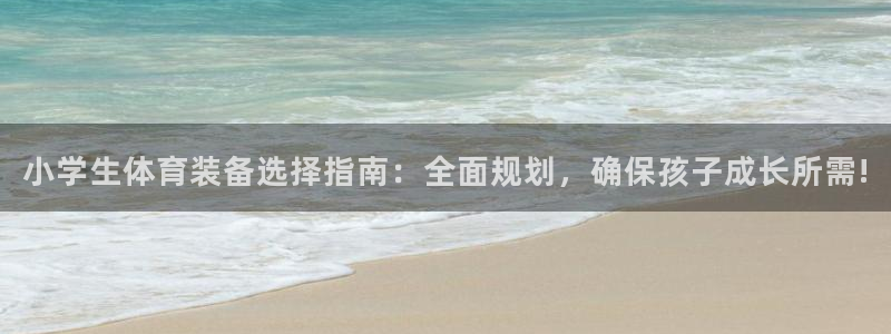 z6尊龙凯时ag旗舰厅