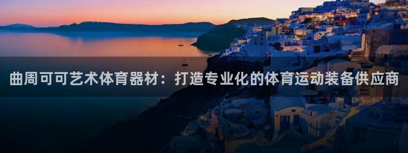 尊龙d88手机app免费下载