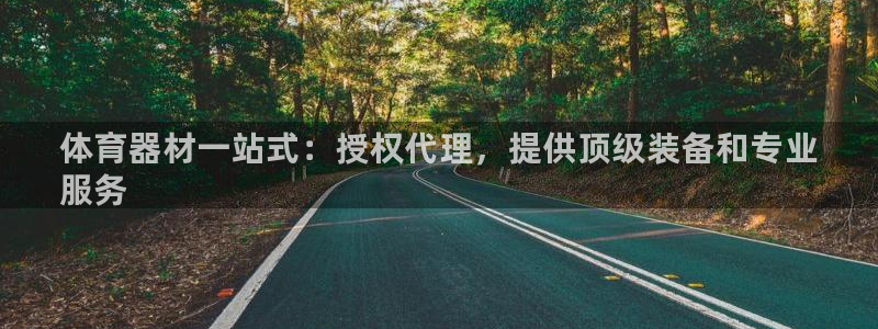 尊龙凯时产品系列