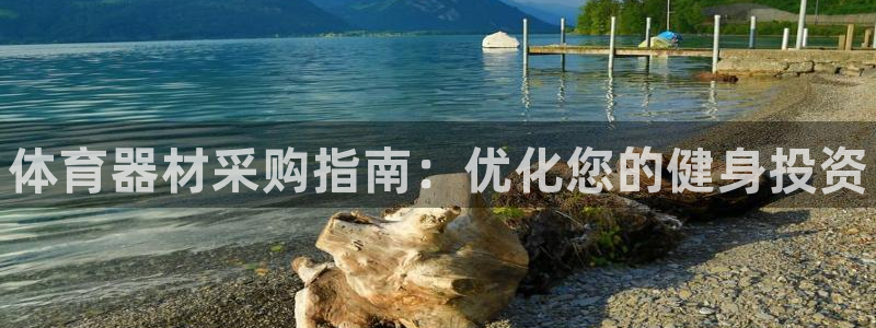 尊龙手机官方客户端下载
