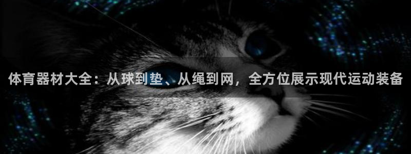 尊龙凯时人生就博官网