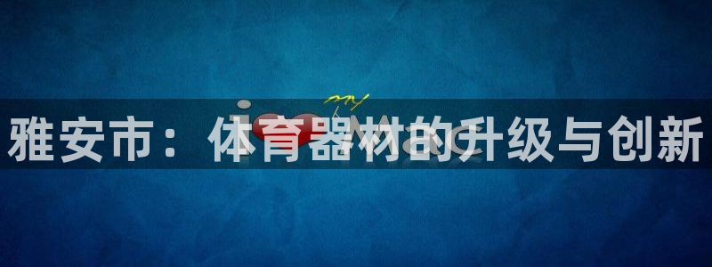 尊龙凯时城娱乐