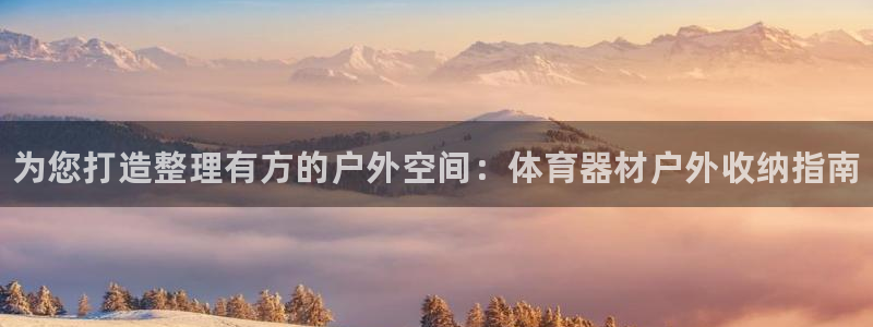 尊龙凯时ag旗舰厅