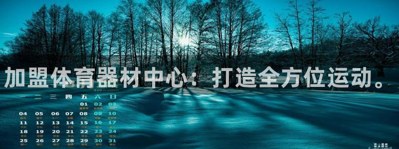 尊龙凯时网站登录