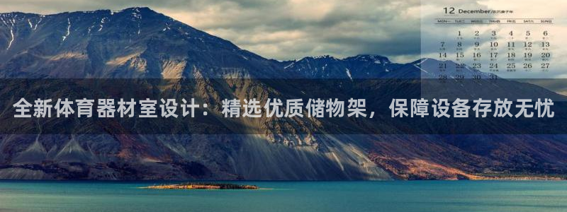 尊龙凯时产品系列